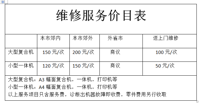 ���оS�޷���